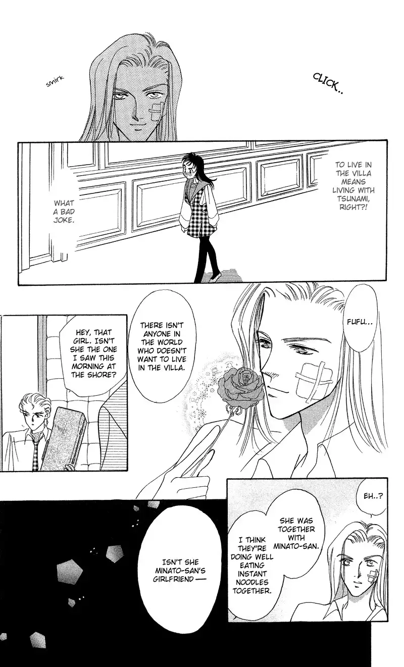 Hadashi no Aitsu Chapter 9 24